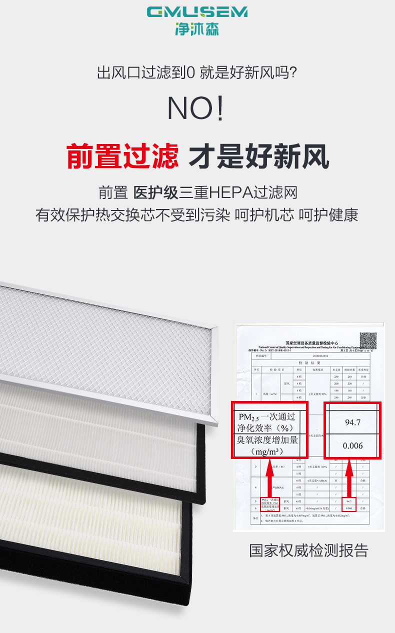 1738809208101386.jpg 宣传02.jpg