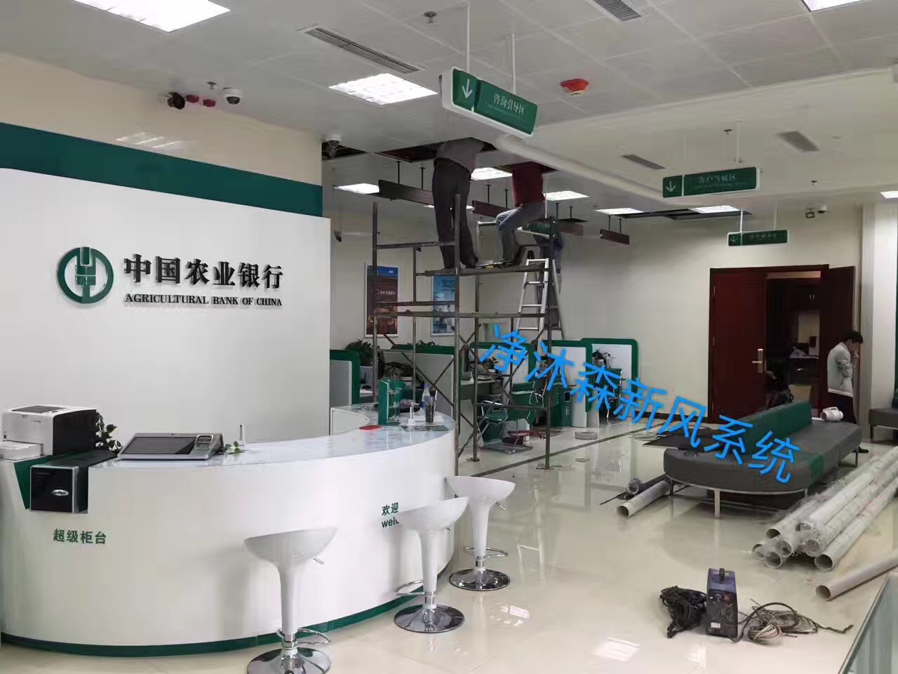 案例名称案例名称