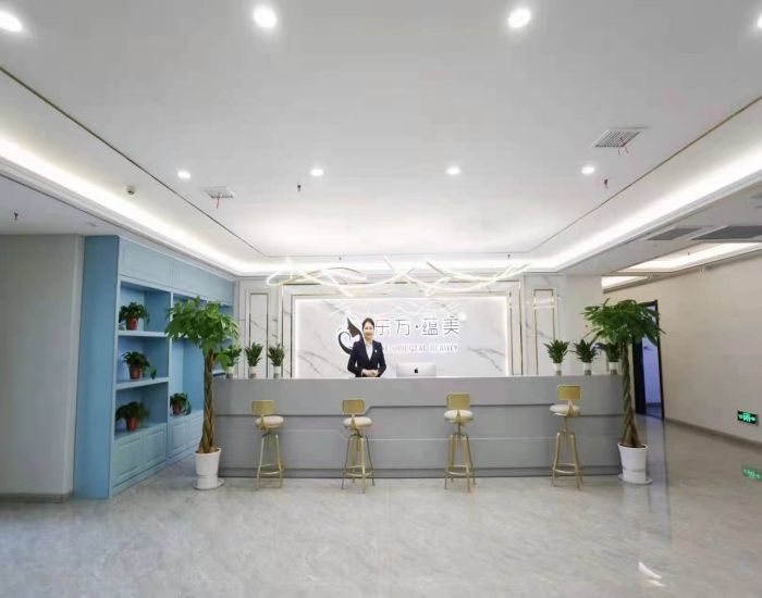 东方蕴美月子中心