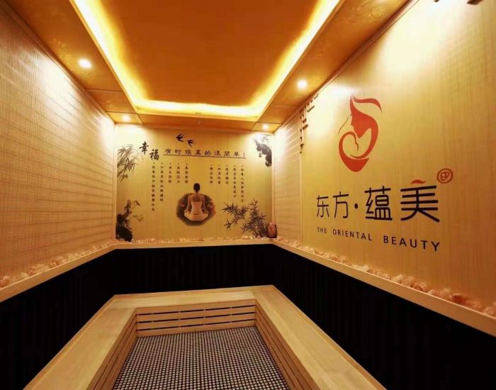 东方蕴美月子中心