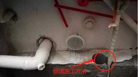 新风系统安装时如何规范打孔？