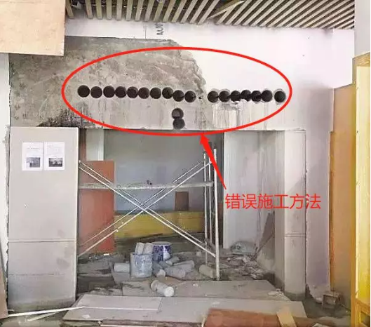 新风系统安装时如何规范打孔？